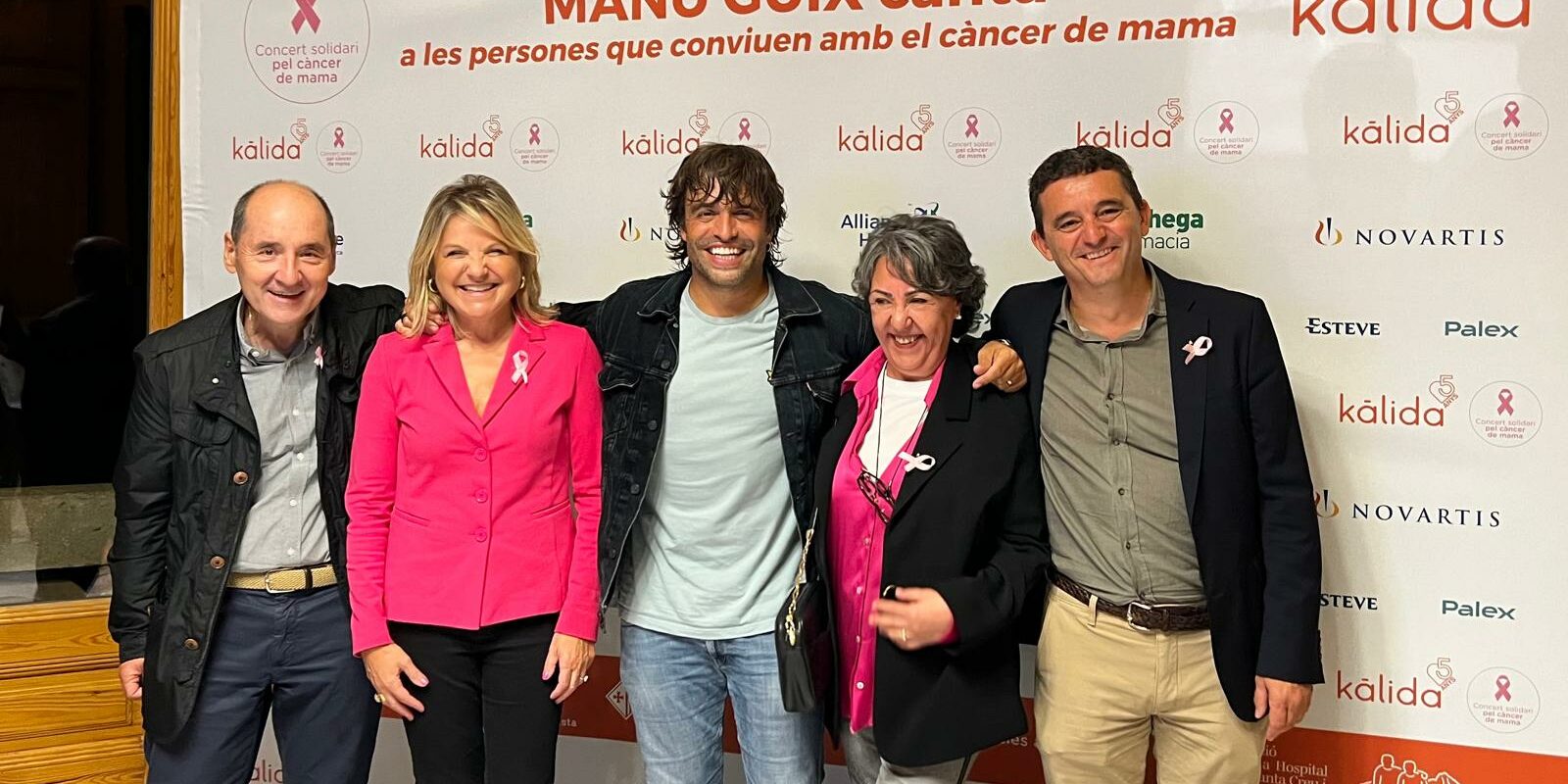 Concert Manu Guix